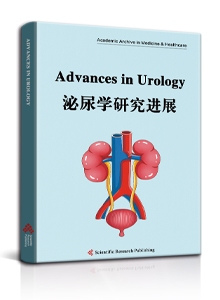 Advances in Urology