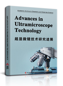 Advances in Ultramicroscope Technology