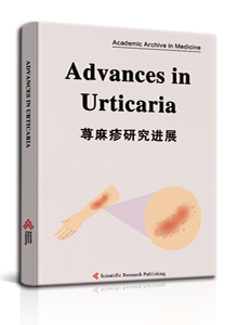 Advances in Urticaria