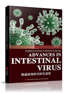 Advances in Intestinal Virus
