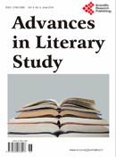 Advances in Literary Study