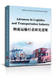 Advances in Logistics and Transportation Industry