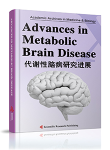 Advances in Metabolic Brain Disease