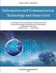 12th Annual Meeting of China Association for Science and Technology on Information and Communication Technology and Smart Grid (AMCST 2010 PAPERBACK)