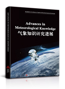 Advances in Meteorological Knowledge