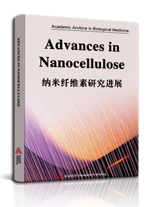 Advances in Nanocellulose