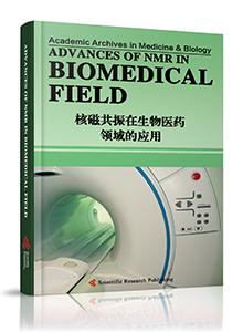 Advances of NMR in Biomedical Field