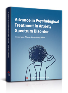 Advance in Psychological Treatment in Anxiety Spectrum Disorder