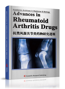 Advances in Rheumatoid Arthritis Drugs