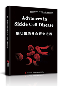 Advances in Sickle Cell Disease