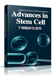 Advances in Stem Cell