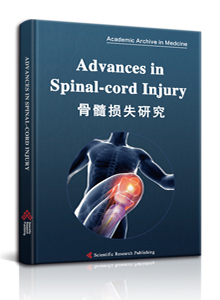 Advances in Spinal-cord Injury
