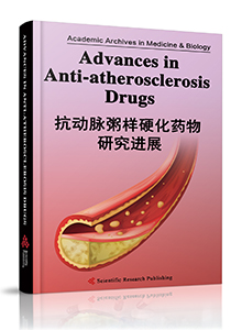 Advances in Anti-atherosclerosis Drugs