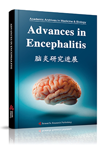 Advances in Encephalitis