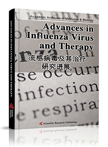Advances in Influenza Virus and Therapy