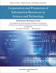 Conference Name Proceedings of the 5th International Conference on Cooperation and Promotion of Information Resources in Science and Technology (COINFO 2010 PAPERBACK)