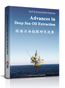 Advances in Deep Sea Oil Drilling