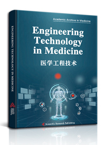 Engineering Technology in Medicine