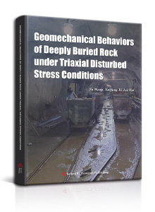 Geomechanical Behaviors of Deeply Buried Rock under Triaxial Disturbed Stress Conditions