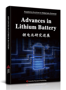 Advances in Lithium Battery