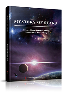 Mystery of Stars