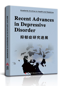 Recent Advances in Depressive Disorder