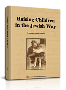 Raising Children in the Jewish Way