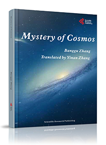 Mystery of Cosmos