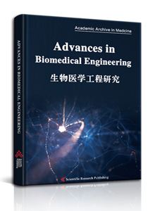 Advances in Biomedical Engineering