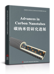 Advances in Carbon Nanotubes