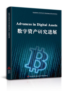 Advances in Digital Assets