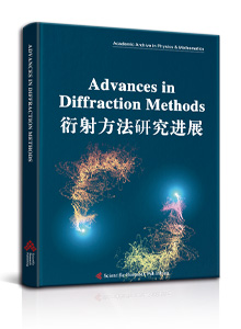 Advances in Diffraction Methods