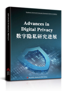 Advances in Digital Privacy