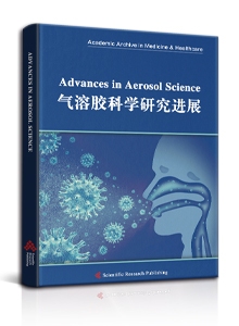 Advances in Aerosol Science