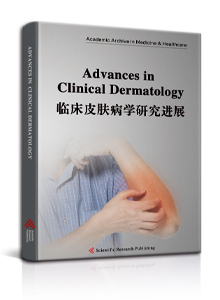Advances in  Clinical Dermatology