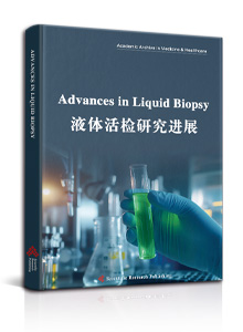 Advances in Liquid Biopsy