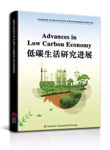 Advances in Low Carbon Economy
