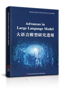 Advances in Large Language Model