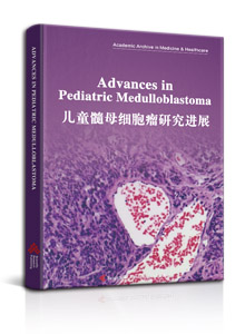 Advances in  Pediatric Medulloblastoma