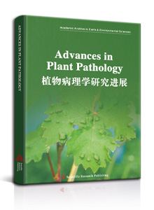 Advances in Plant Pathology