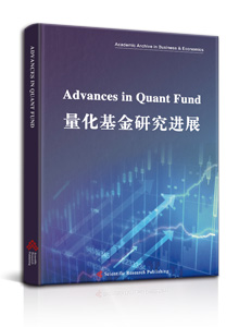Advances in Quant funds