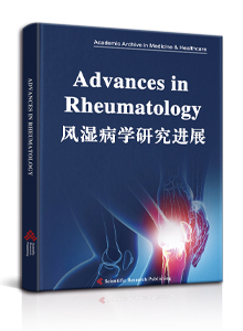 Advances in Rheumatology