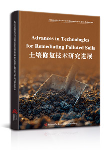 Advances in Technologies for Remediating Polluted Soils