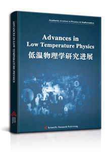 Advances in Low Temperature Physics