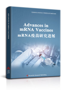 Advances in mRNA Vaccines