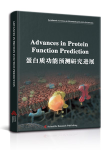 Advances in Protein Function Prediction