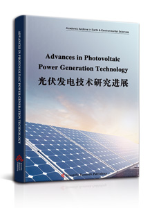 Advances in Photovoltaic Power Generation Technology