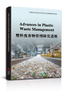 Advances in Plastic Waste Management