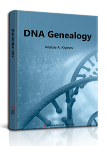 DNA Genealogy