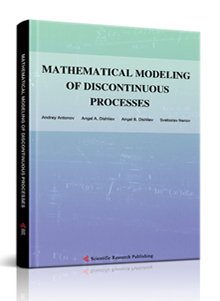 Mathematical Modeling of Discontinuous Processes